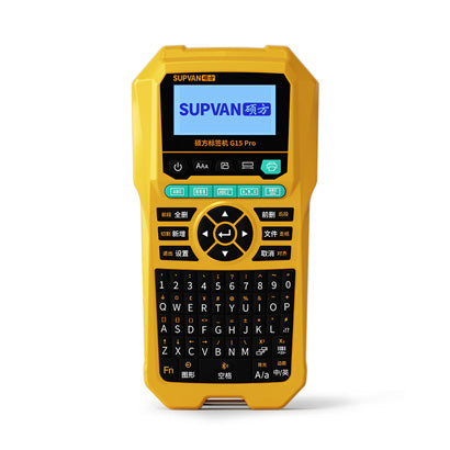 G15M Pro Thermal Transfer Label Printer
