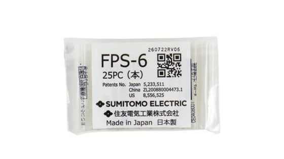 Sumitomo Fiber Protector Splice Sleeves 2-12 ribbon (25pk)