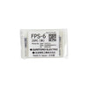 Sumitomo Fiber Protector Splice Sleeves 2-12 ribbon (25pk)