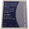 661X Diamond Lapping Film - 0.5µm Grit - White Color - 4" Disc. Pack of 50 pcs sheet.