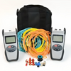 Two-Piece Test Kit: E-Series Power Meter with SM/MM Light Source (850/1300/1310/1550nm) & Reference Cords/Adapters
