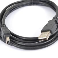 USB Data Transfer Cable for FIRECAT OTDR