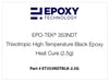 EPO-TEK® 353NDT Thixotropic High Temperature Black Epoxy, Heat Cure (2.5g)