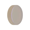T-BB03-E04 - Ø7.0 mm Broadband Dielectric Mirror, 1280 - 1600 nm