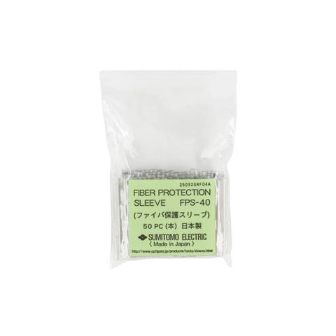 Sumitomo 40mm Fusion Splice Sleeve (25 pack)