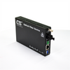 FRM220-10-100i-SC20B Fast Ethernet WDM BiDi single strand singlemode managed fiber media converter, 20Km B type
