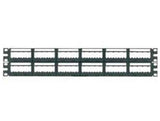 Ultimate ID Modular Flat Patch Panels, 48-port, 2-rack