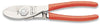 Benner-Nawman UP-B41 The Clean Cable Cutter, 8"