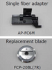Sumitomo FC-6R Precision Cleaver For Single & Mass Fiber